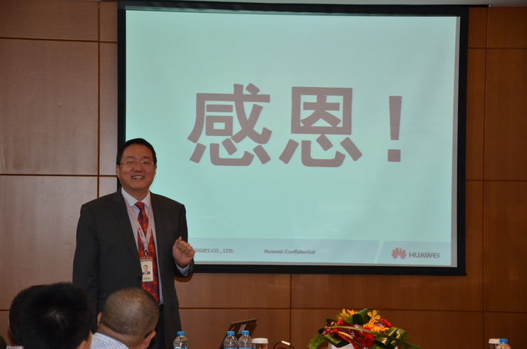 智赢公司