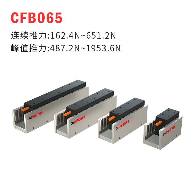 CFB065