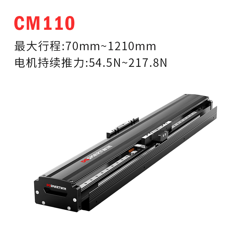 CM110