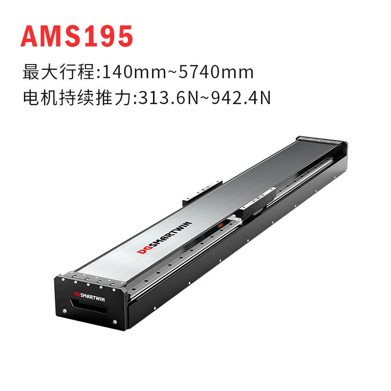 AMS195