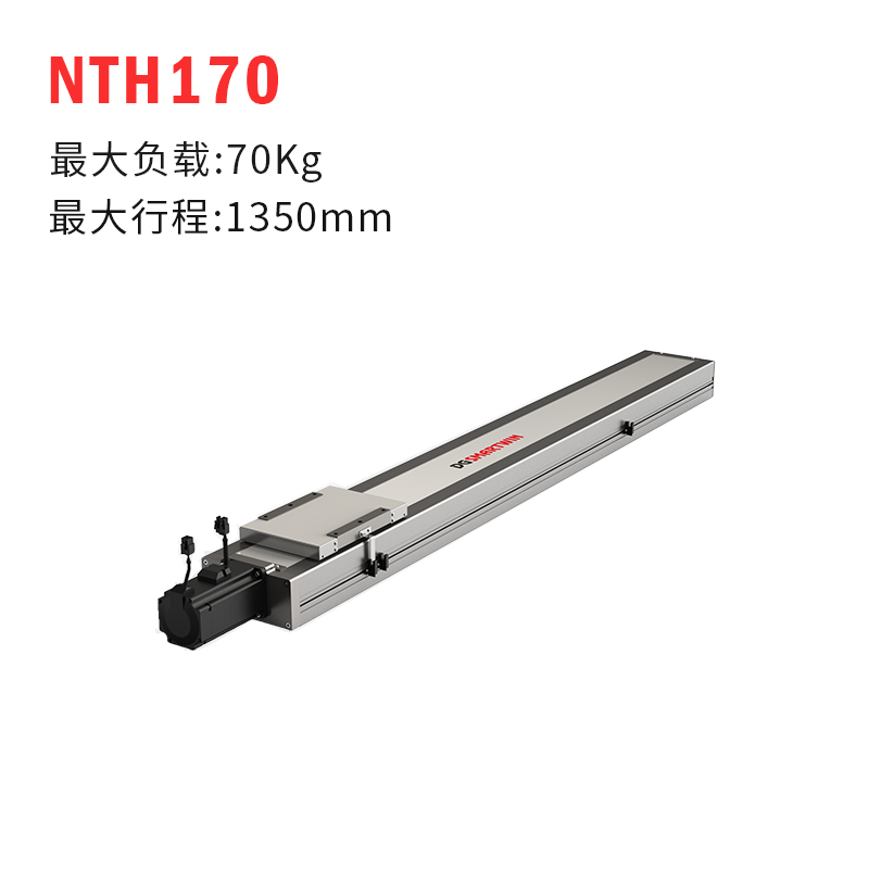 NTH170