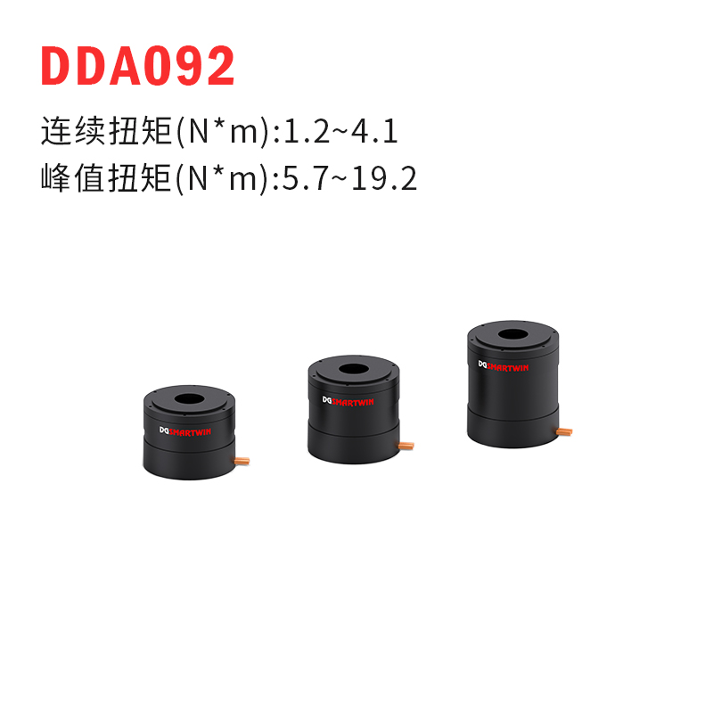 DDA092