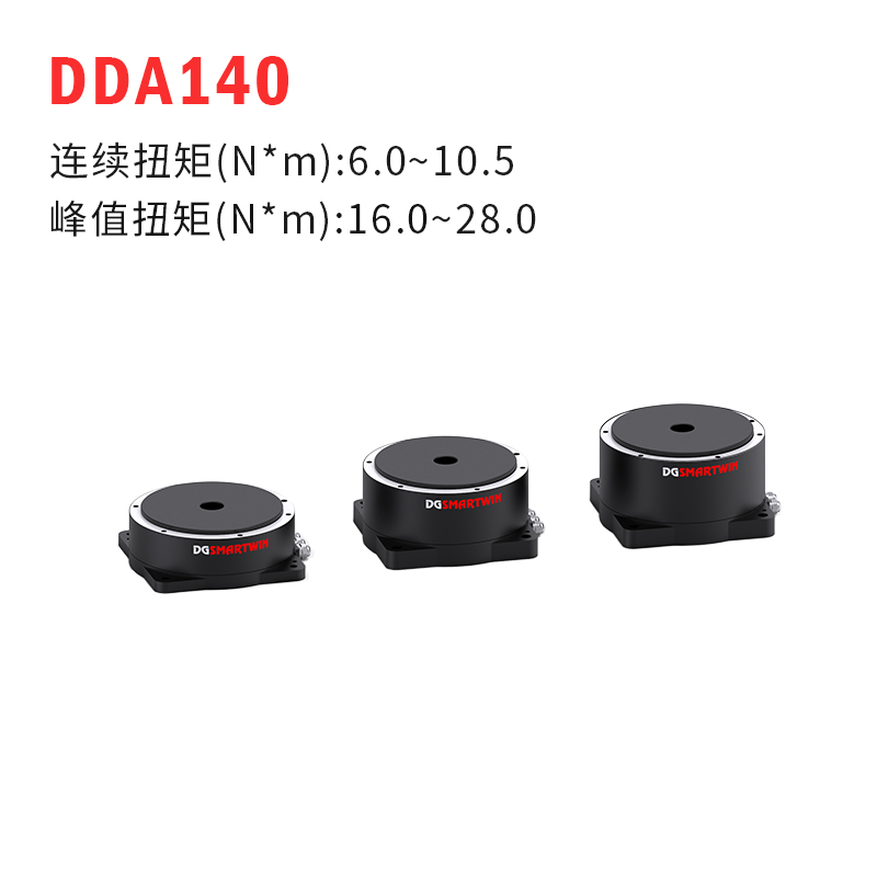 DDA140
