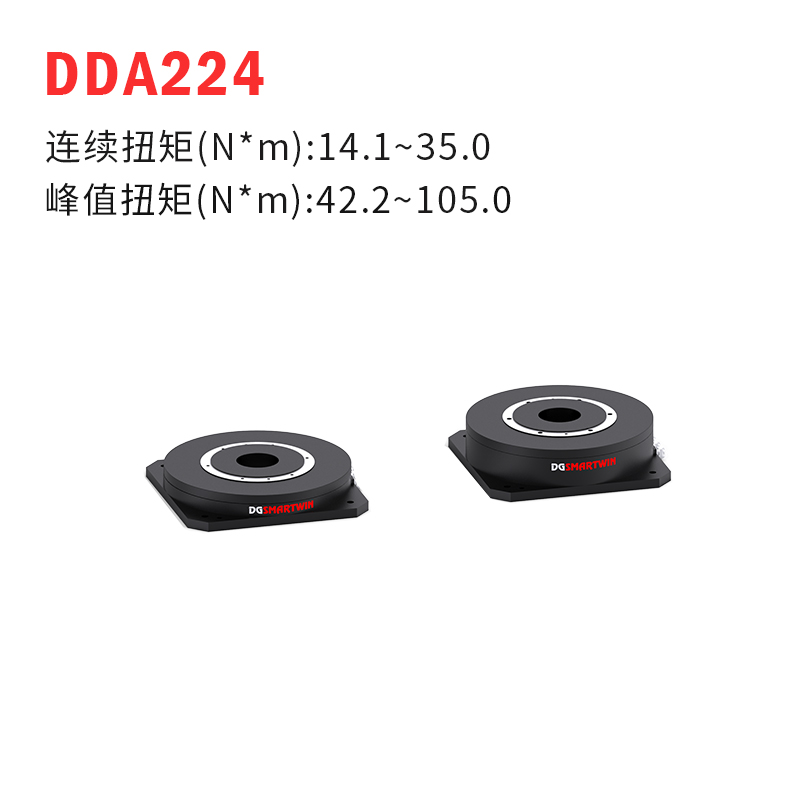 DDA224