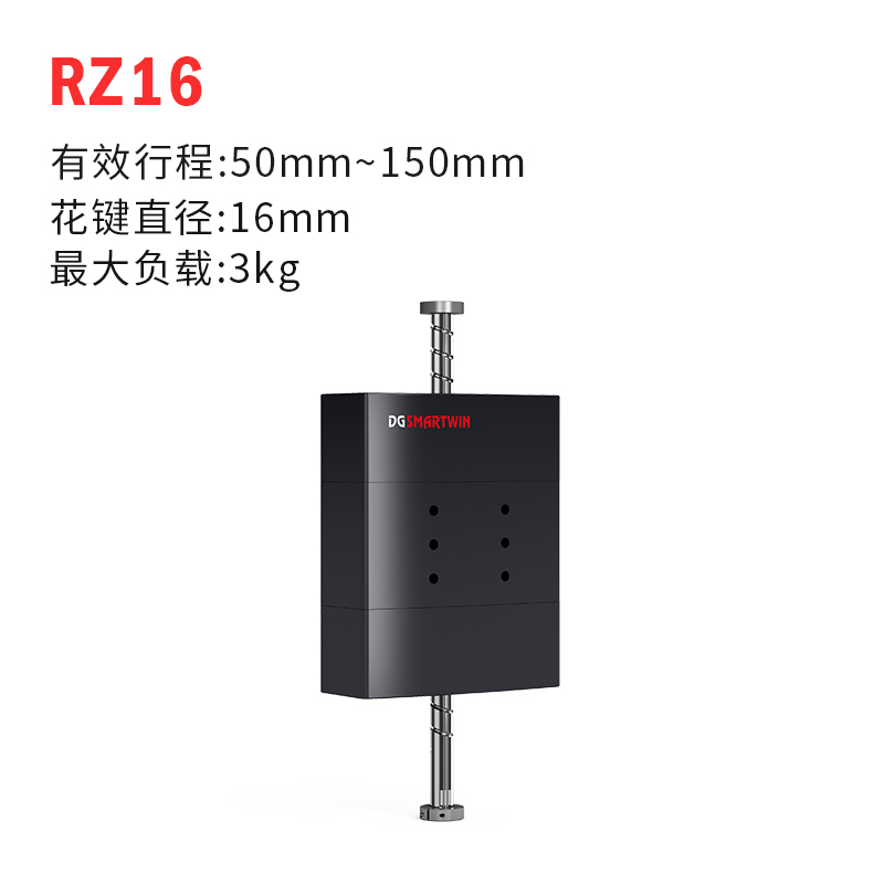 RZ16