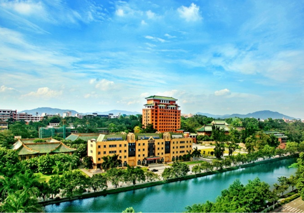 华南理工大学
